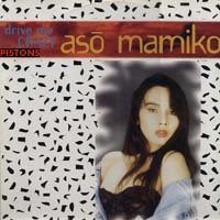 Aso Mamiko - Drive Me Crazy to Love