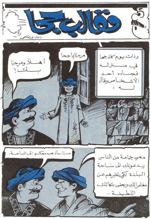 صورة