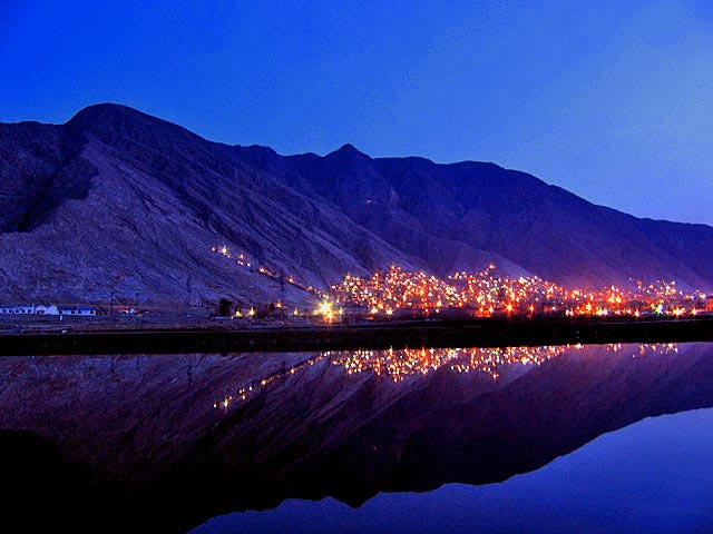 Quetta+mountains+photos