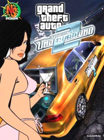 Gta Pc Game