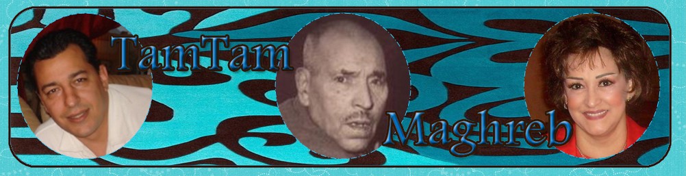 TAMTAM MAGHREB